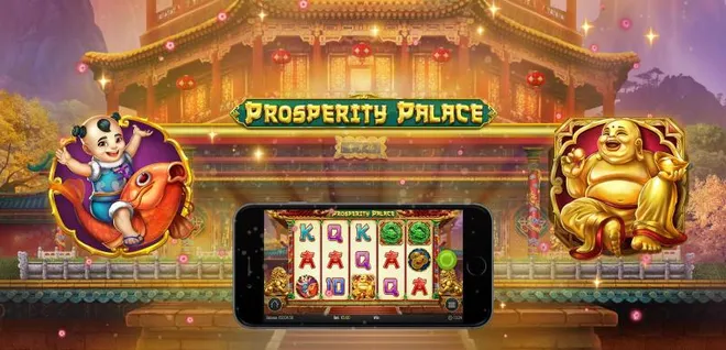 Prosperity Palace Prosperity Palace